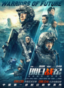 欧美日韩亚洲另类