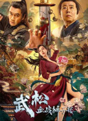 婷婷色基地