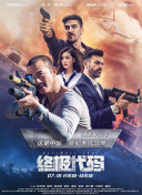 永久免费精品视频