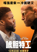 在线传媒