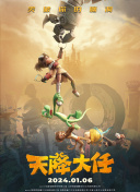在线观看免费毛片