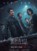 久caoav