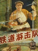 办公室工作人员按摩2020