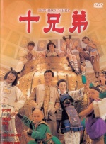六月丁香色婷婷