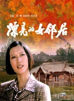 直播性视频网站