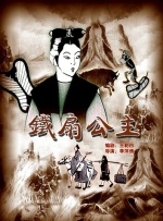 日韩美香港a一级毛片