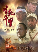 亚洲伊人久久大香线蕉综合图片