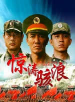 女老师2