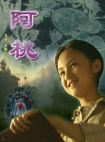 欧美97人人模人人爽