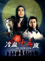 国产91九色在线播放