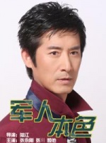 狠狠色丁香婷婷久久
