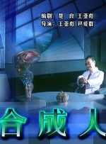 欧美国产亚洲一区