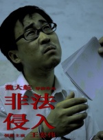 爽好大快深点做吧