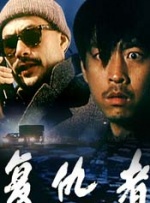 娇媚的邻居大婶