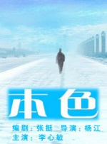 www最色