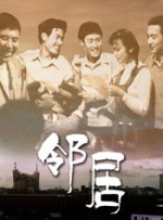 银河的