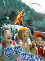 同事的大屁股