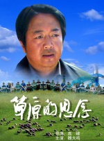 花溪油价