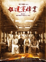 精品久久香蕉国产线看观看亚洲
