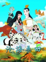 久久一本