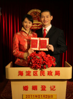性欧美久久久