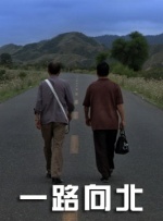 一级片视频在线