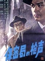 狠狠色丁香久久综合网