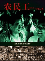 亚洲精品手机在线观看