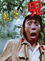 色污视频网站