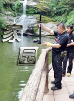 中出18p