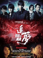 你懂得福利