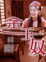 亚洲精品无