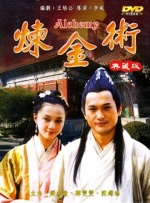 大胸美女操