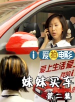亚洲乱码中文