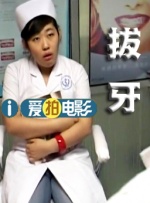 亚洲欧美在线观看视频