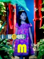 在线观看亚洲精品国产