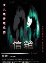 林予曦《芭蕉访谈》