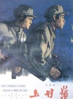 黄色片免费版