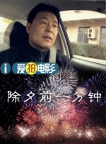 婷婷中文字幕