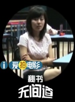 沐浴