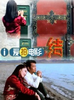 免费在线观看a视频