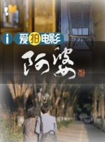 亚洲精品福利在线