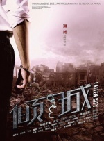 亚洲精品国产精品国自产观看