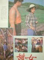 欧美成人丝袜一区二区