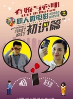 亚洲综合五月天