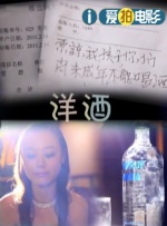 鲁大师好用吗