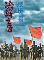 陷阱小恶魔2