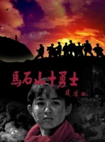 gogogo高清在线观
