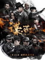 成人欧美视频