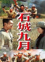 magnet:?xt=urn:btih:老公